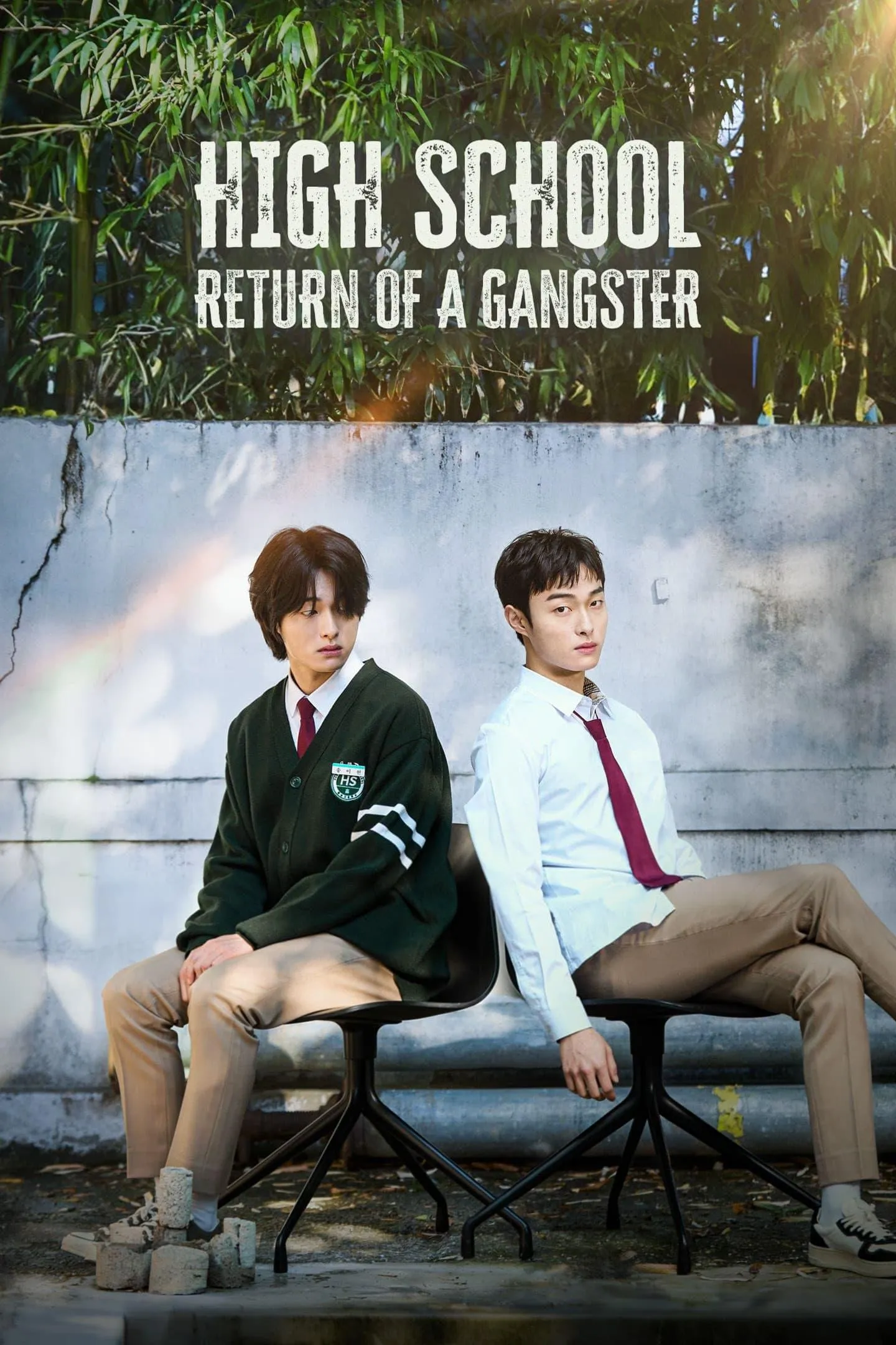 High School Return of a Gangster In Hindi dub poster