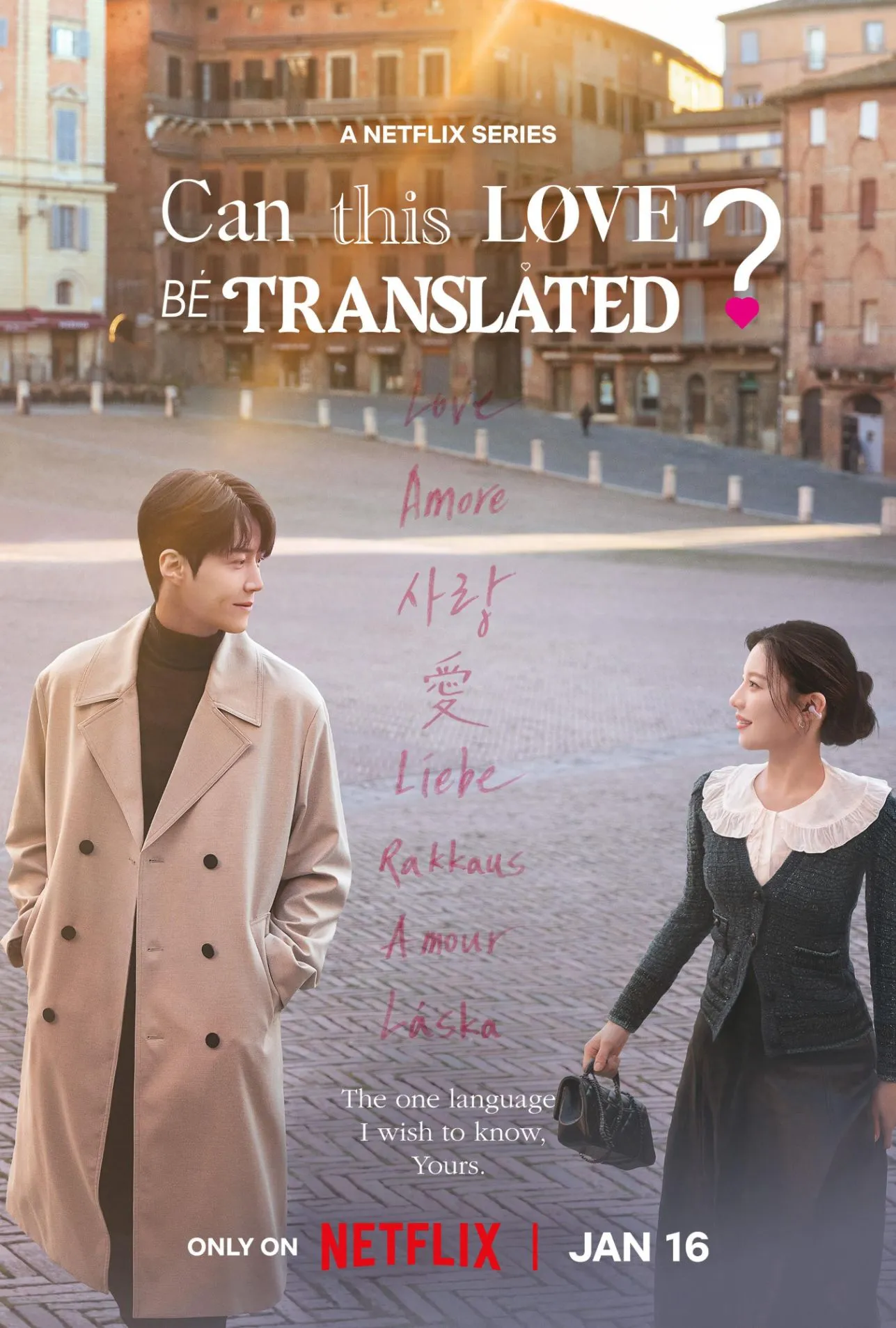 Can This Love Be Translated? In Hindi dub poster